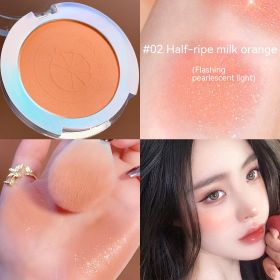Pure Desire Wind Highlight Eye Shadow Plate Shimmer Matte (Option: T02 Milk Orange)