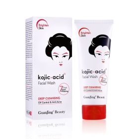 Brightening And Hydrating Skin Care Kojic Kojic Facial Cleanser (Option: 100g)